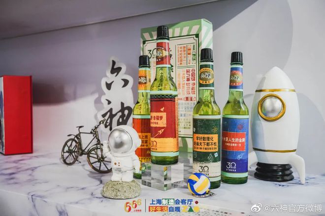 爺青回！六神換包裝了？這設(shè)計真“考古”！