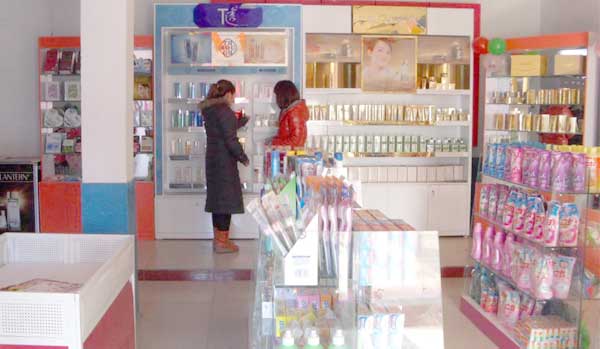 日化用品與化妝品區(qū)別是什么？