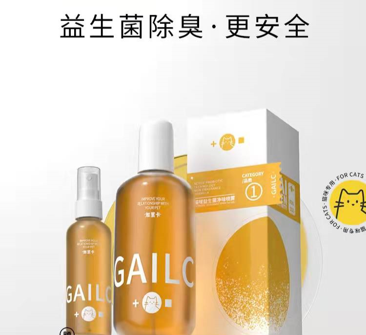 國內(nèi)外巨頭相繼入局，寵物洗護品成為新的掘金賽道？