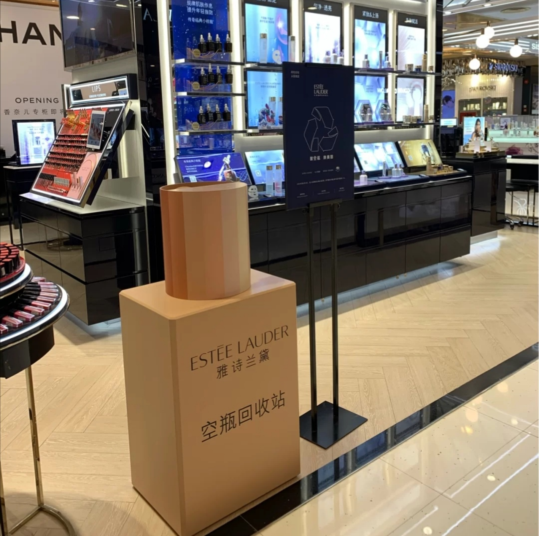 環(huán)保成美業(yè)新勢力？
