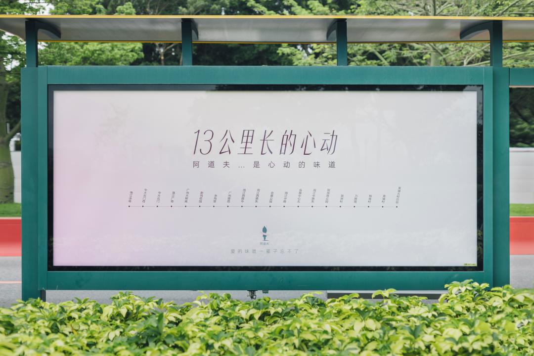 這個(gè)618，阿道夫?yàn)楹巫屓诵膭?dòng)？