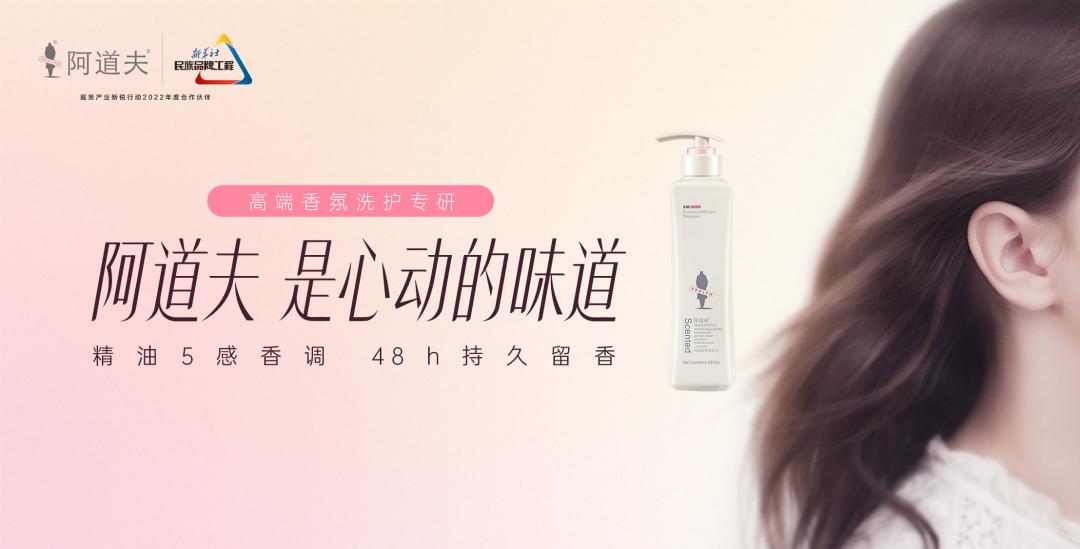 這個(gè)618，阿道夫?yàn)楹巫屓诵膭?dòng)？
