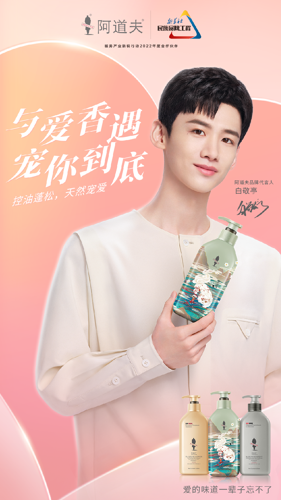 這個(gè)618，阿道夫?yàn)楹巫屓诵膭?dòng)？