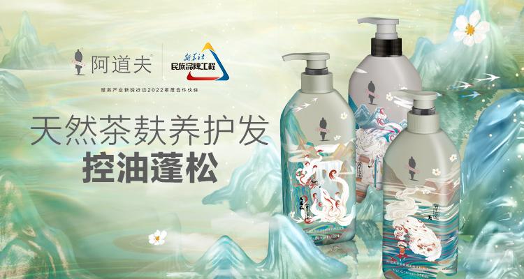 這個(gè)618，阿道夫?yàn)楹巫屓诵膭?dòng)？